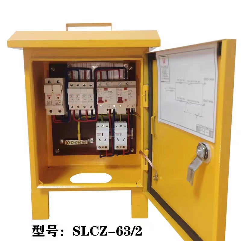 66029448.jpg 工地配電箱SLCZ-63.2.jpg